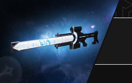 Izanagi's Burden Exotic Sniper Rifle