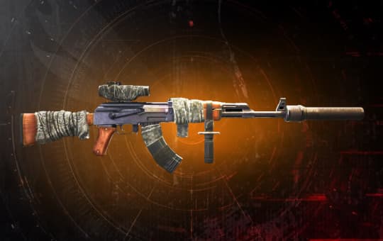 Merciless Exotic Rifle