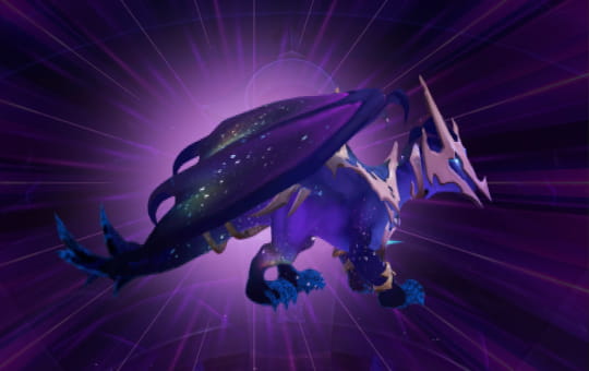 Unbound Star-Eater