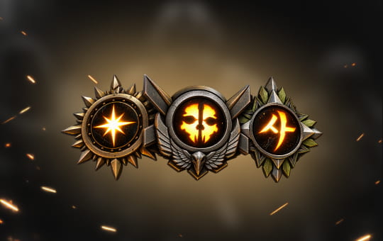 MW4 Prestige