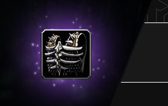 Savage Gladiator Chain