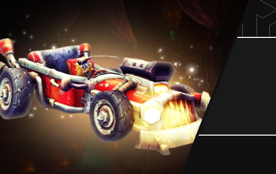 D.R.I.V.E. Customization Service