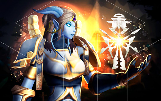Black Temple Attunement